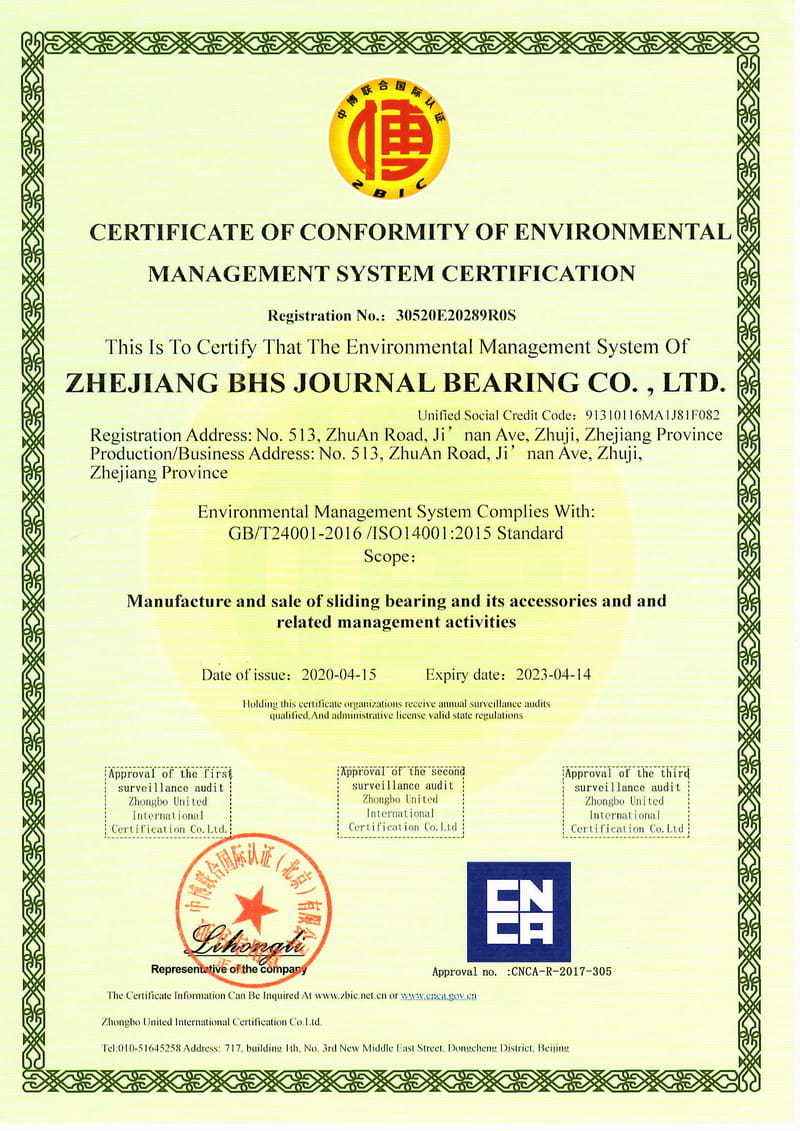 ISO14001-2015 Certifica