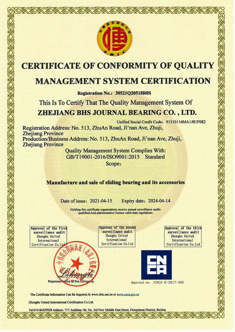 ISO9001-2015 libellum